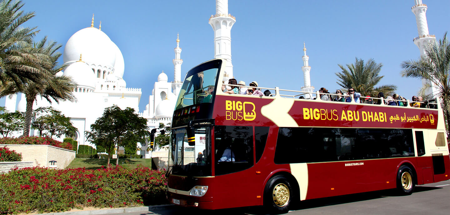 UMRAH Image 5