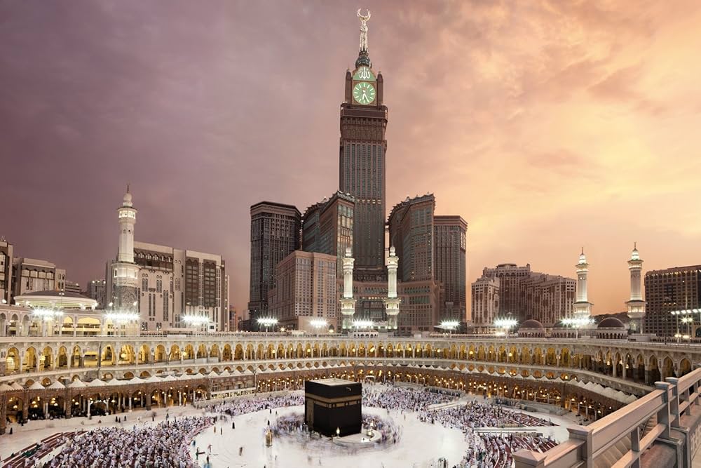 UMRAH Image 1