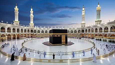 UMRAH Image 2