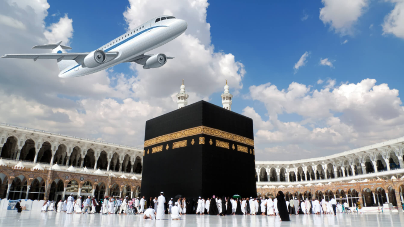 UMRAH Image 8