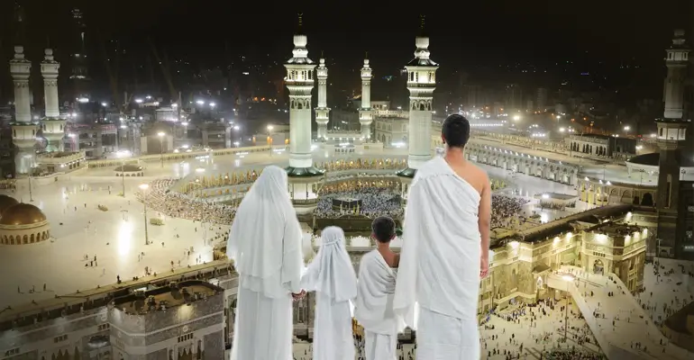UMRAH Image 9